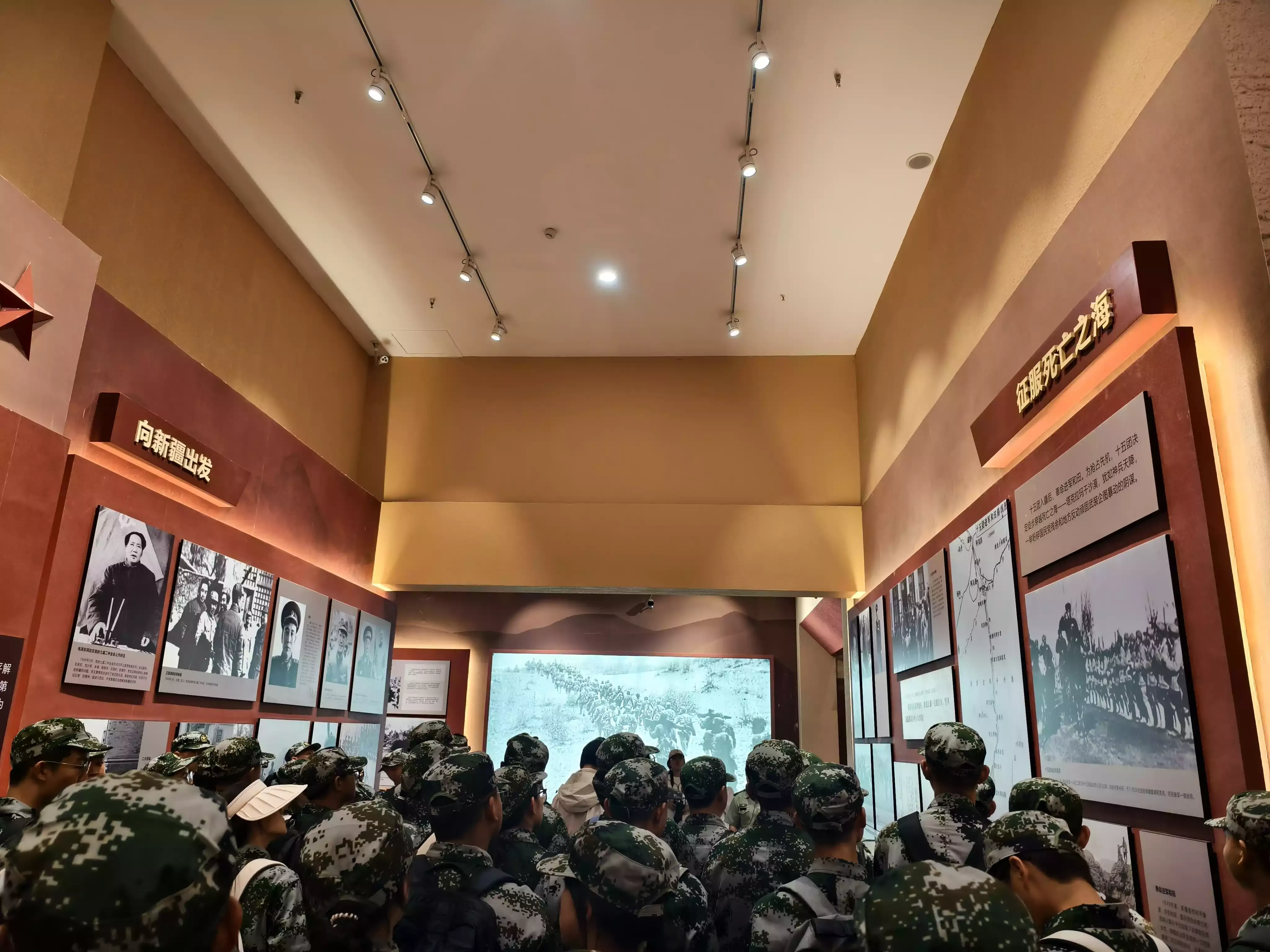 军训沙漠拉练
