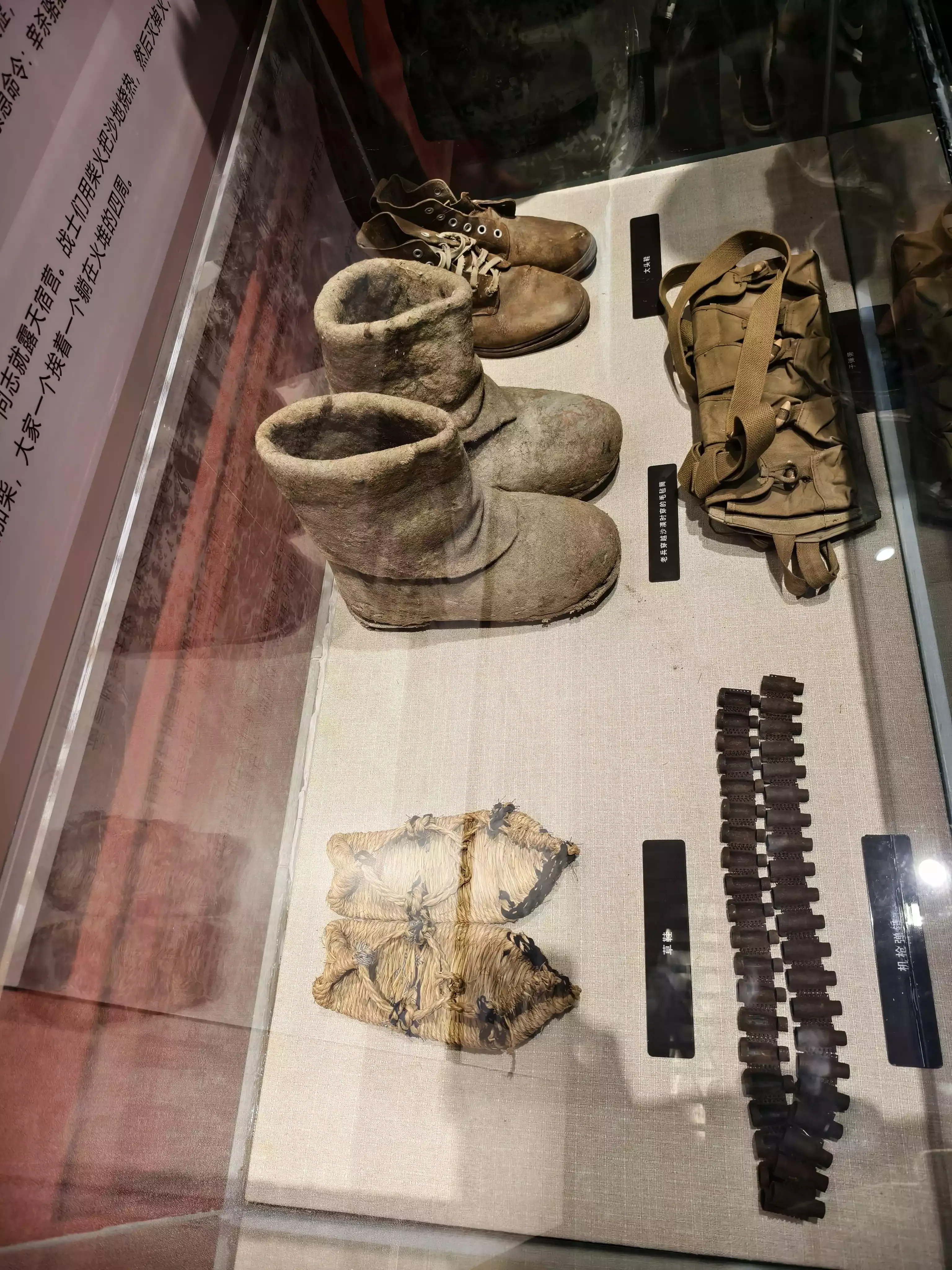 军训沙漠拉练