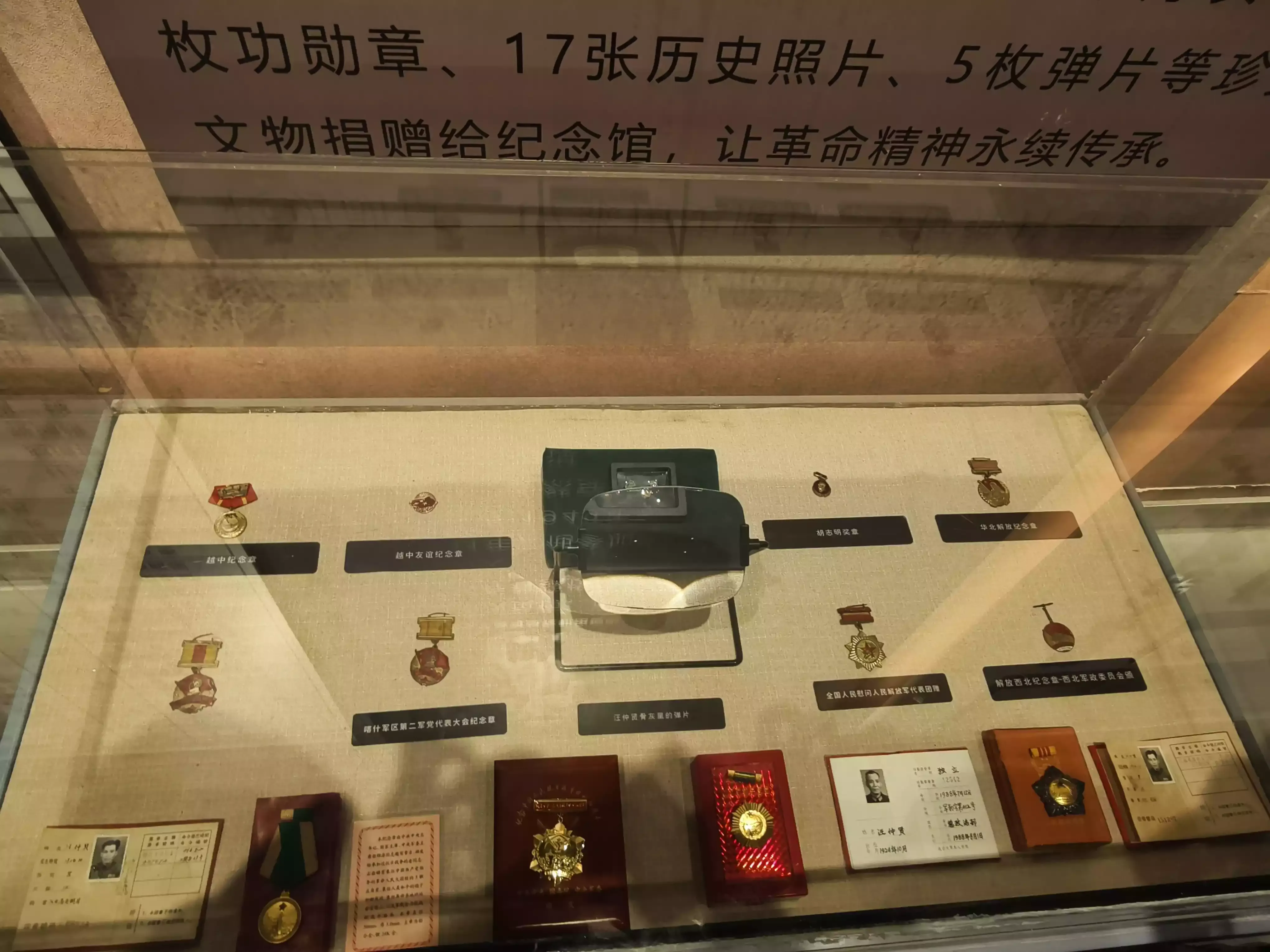 军训沙漠拉练