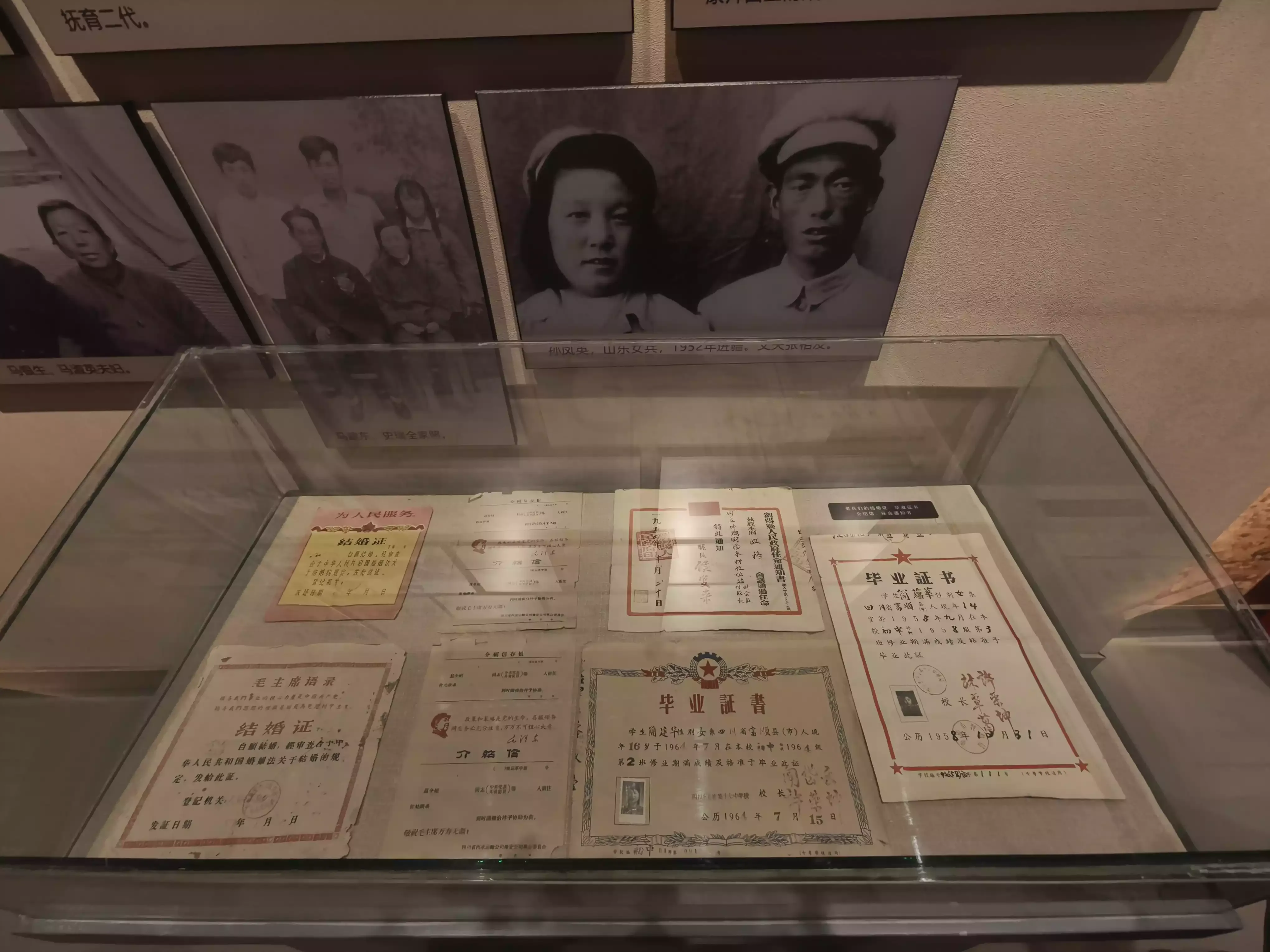 军训沙漠拉练