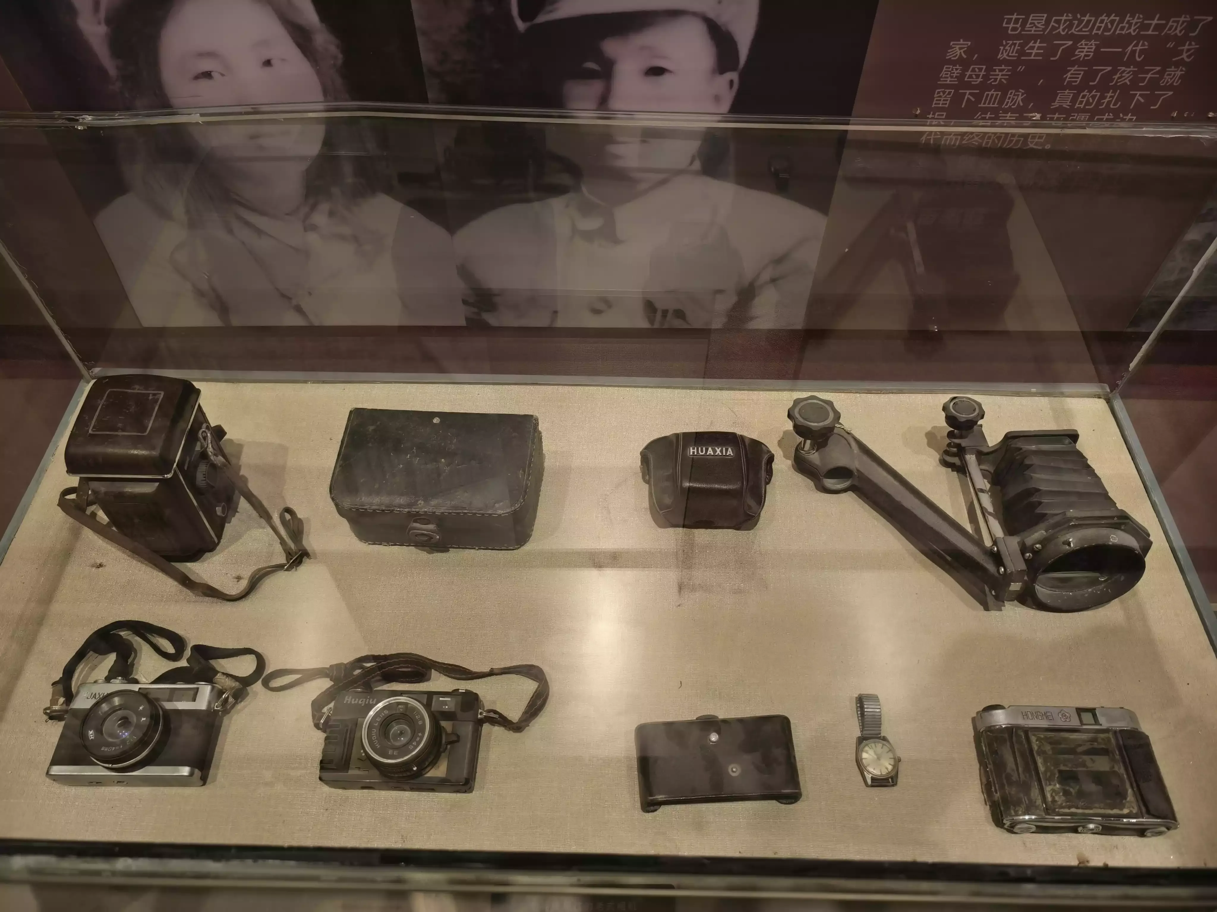 军训沙漠拉练