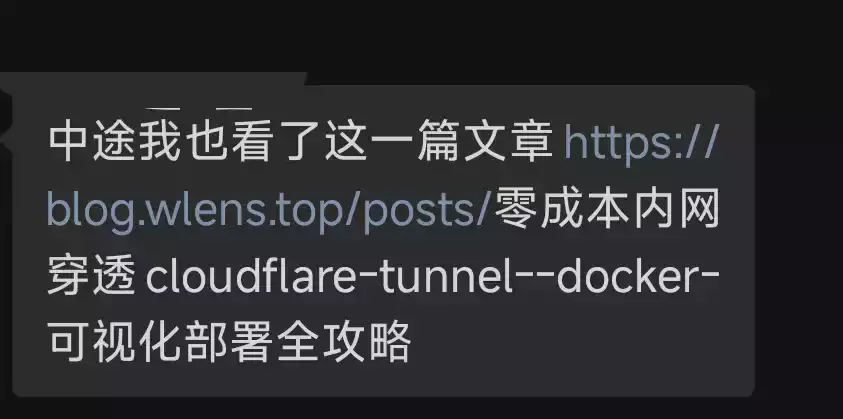 文章
